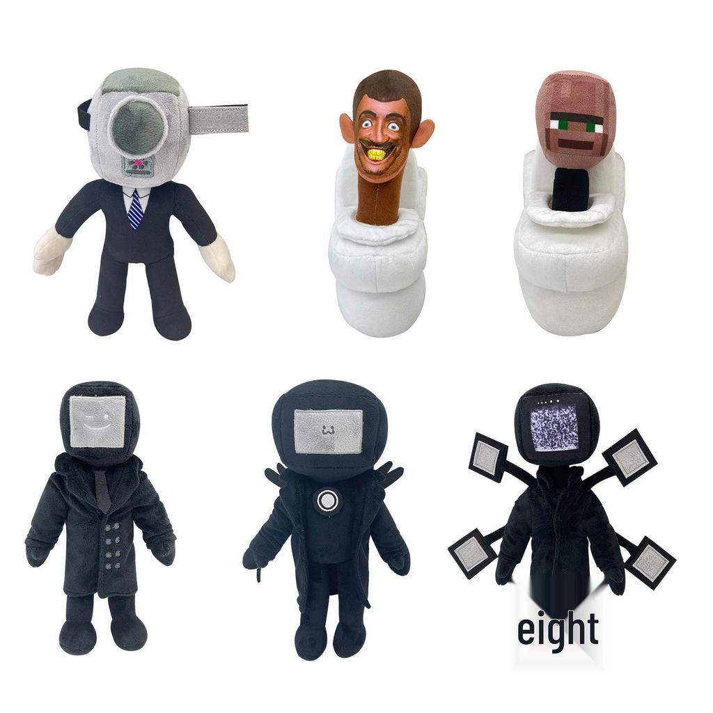 Skibidi Toilet Plush: YouTube Horror Adventure Figure Toy