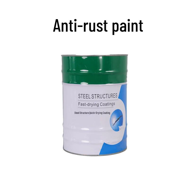 Xuantu Multi-Purpose Anti-Rust Metal Paint