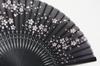 Hasegawa Silk Fan with Fan Pouch and Box Blossom Women's (Cherry Black)