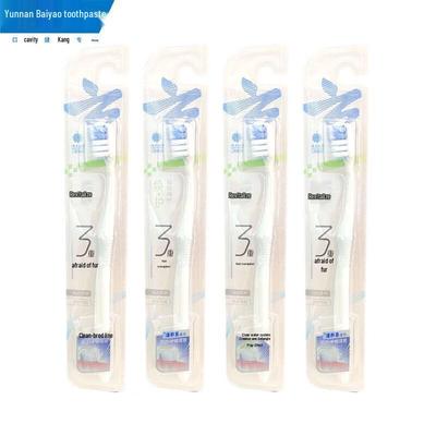 Jinkoujian Yunnan Baiyao Revitalizing Toothbrush Family Pack