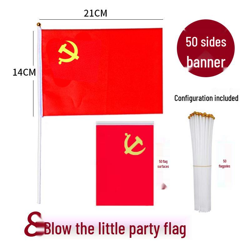 National Flags Set: Hand-Waving Flag, String Flag, Small Red Festival Flags for Outdoor Parties and Decorations