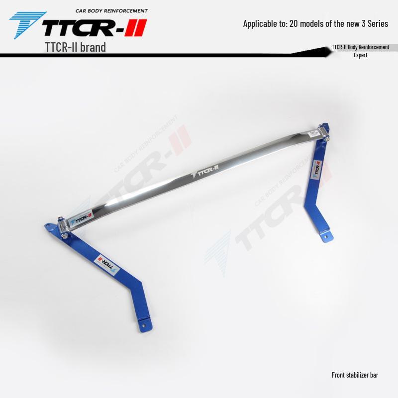 Balance Damper Rod & Chassis Anti-roll Bar for BMW 3 Series G28G2 & New 5 Series F10 F18 G30 G38