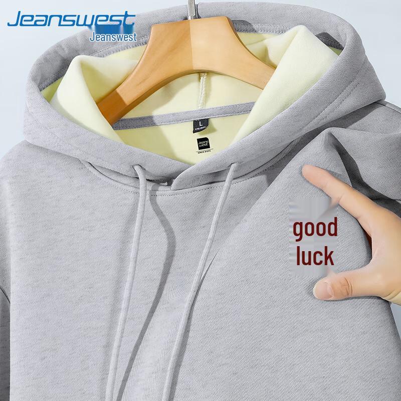 Unisex mikina s kapucí Jeanswest edice pro Nový rok s fleecovou podšívkou