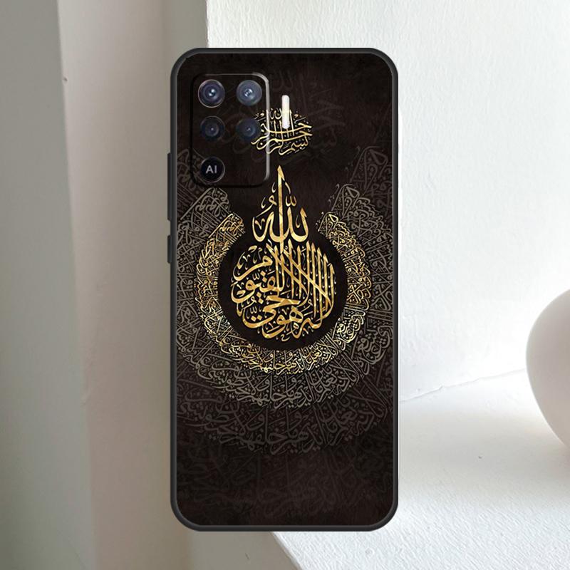 Arab Muslim Islamic For OPPO A80 A60 A40 A5 A6 Pro A15 A17 A57 A16 A76 A96 A18 A38 A58 A78 A98 A54 A74 A94 Case