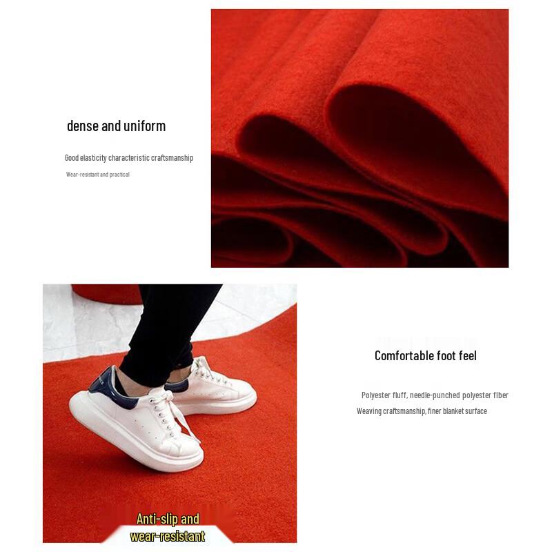 Wuxingdun Disposable Thickened Event Carpet