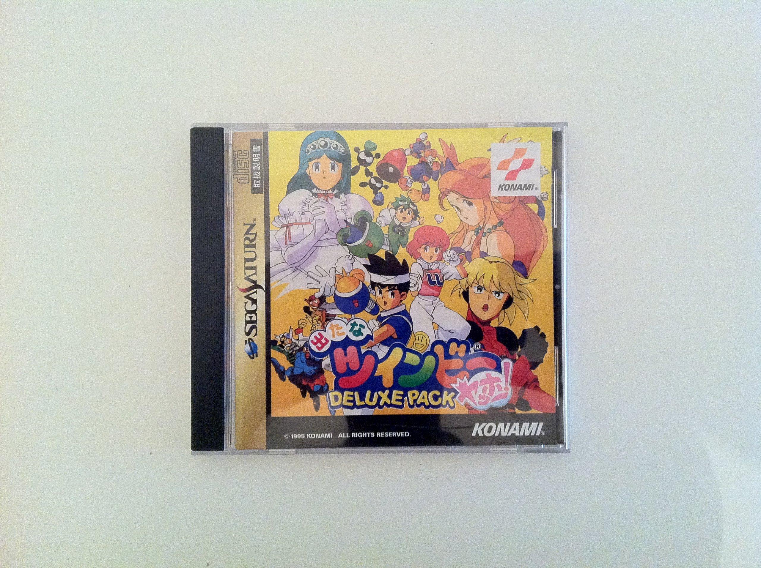 

TwinBee Deluxe Pack is out Yahoo! now!