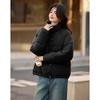 Women's Stand Collar Puffer Jacket