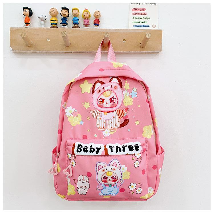 

Школьный рюкзак новый детский рюкзак повседневный любовь девочка маленький рюкзак 2-5 лет розовый