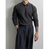 Shirt, Long Sleeved Sweater with Collar, Sweater, Men's, British Business Style, Slim Design, Winter Interior, Professional Men's Clothing