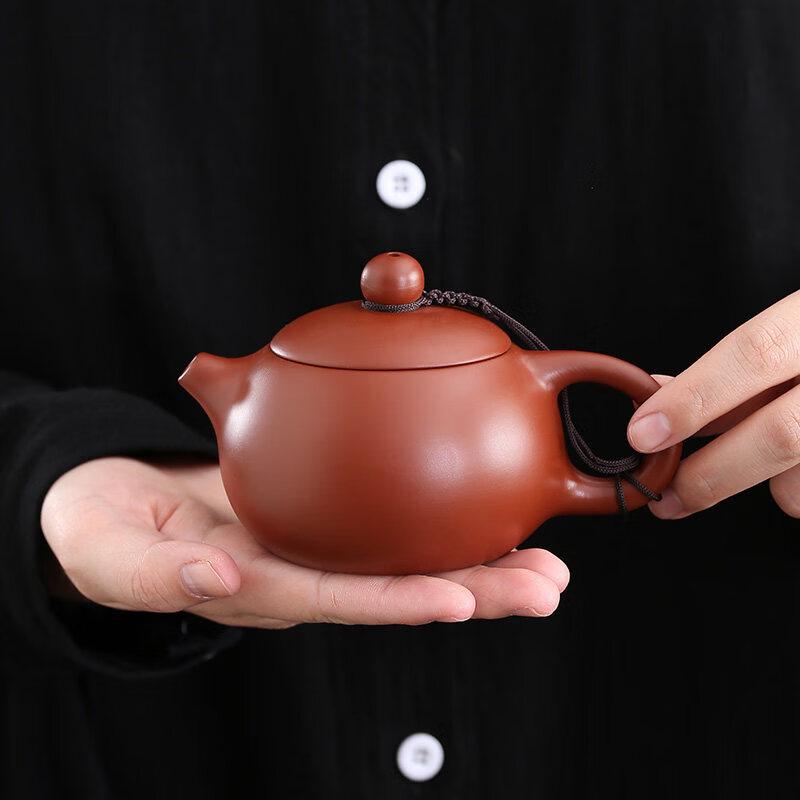 ZISIZ Handmade Dahongpao Zisha Teapot