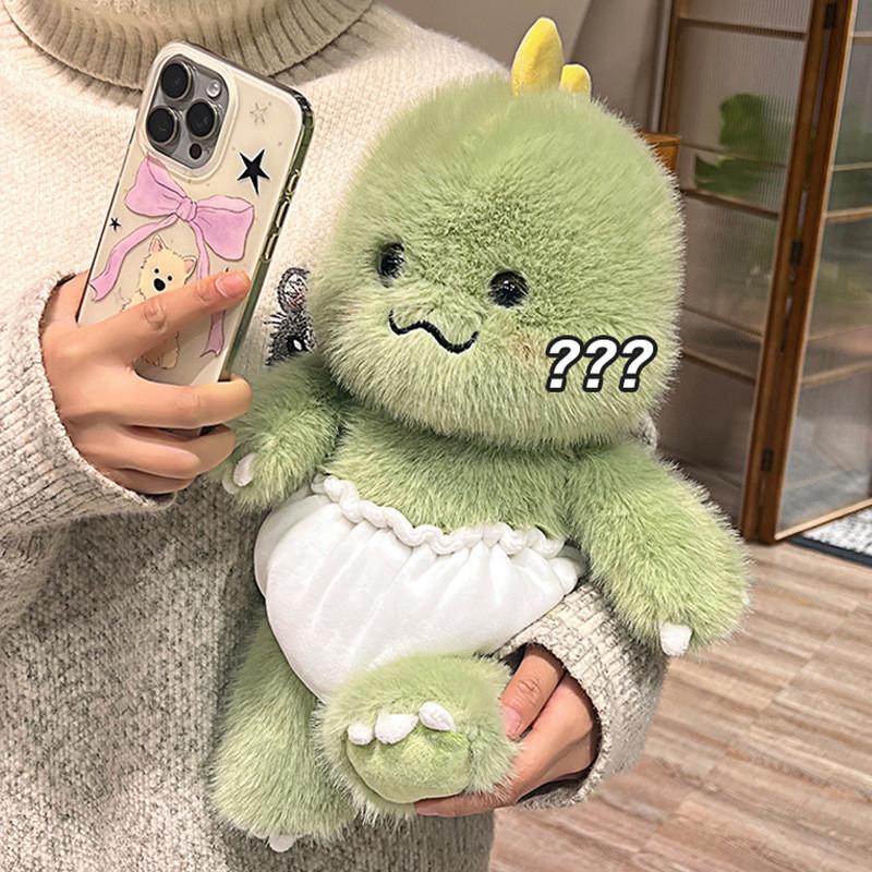 Cute Fluffy Dinosaur Elephant Plush Toy Cartoon Wear Pants Otter Stuffed Animal Plush Doll Gifts