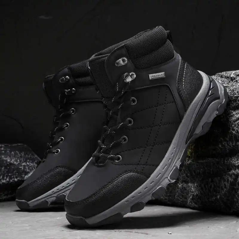 Fashion Long PU Leather D Sneakers Mary Jane Men Shoes Classic Men Loafer Sports Sports-et-leisure Sapatos Tenisfeminino High-tech