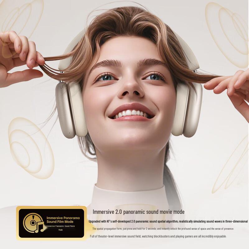 iKF Mars Noise-Cancelling HiFi Over-Ear Headphones