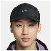 Hat HQS FJ0736-010 Dri-FIT ADV Fly