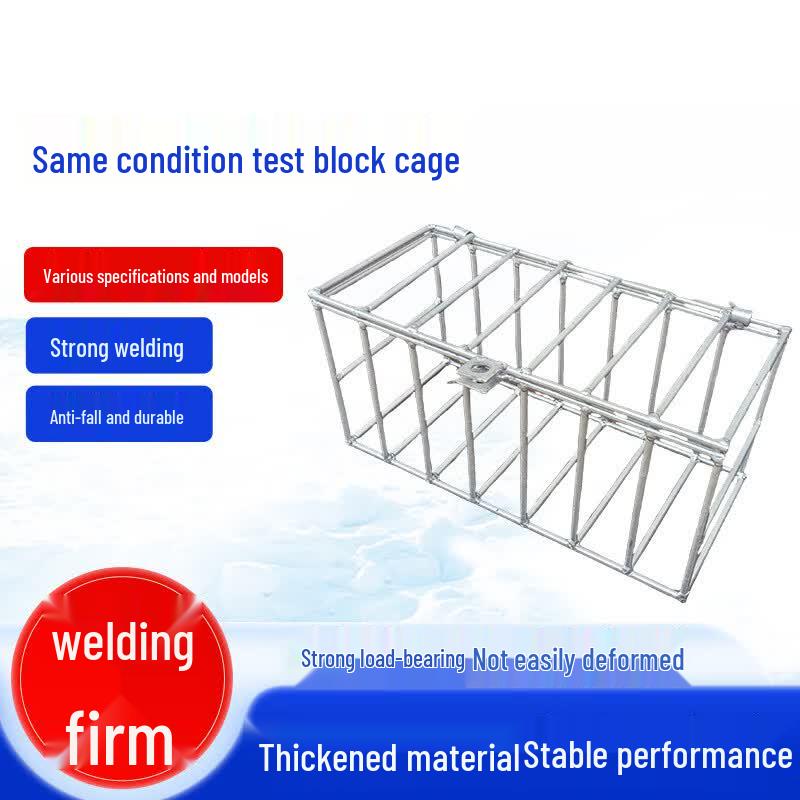 Concrete Curing Specimen Cage