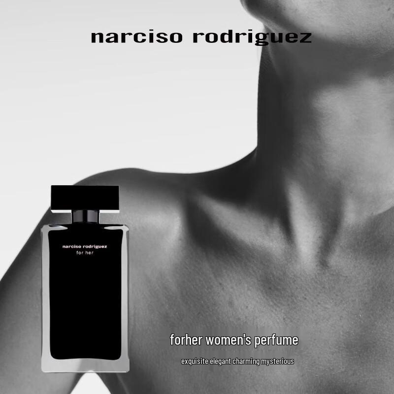 

Narciso Rodriguez For Her Eau de Toilette