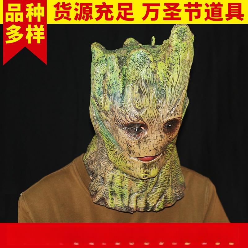 New Groot Headgear Groot Latex mask, Avengers, Marvel, Guardians of the Galaxy Halloween