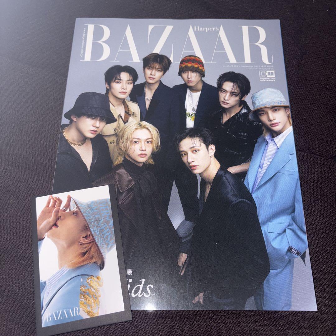 

[USED] Straykids Harper s BAZAAR Pre-order Bonus Trading Card Hyunjin