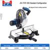 Dongcheng Electric Cutting Machine CN plug (adapter included)