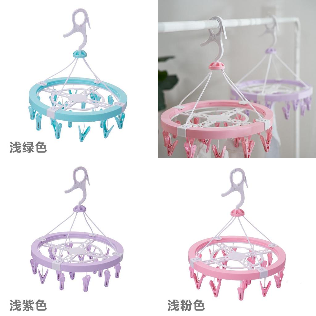 Durable Plastic Circular Hanging Drying Rack With 20 Clips For Socks Underwear Dorm Use