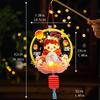 Waterproof Handheld Rabbit  Lantern Transparent Cartoon Rabbit Lamp  Party Decoration