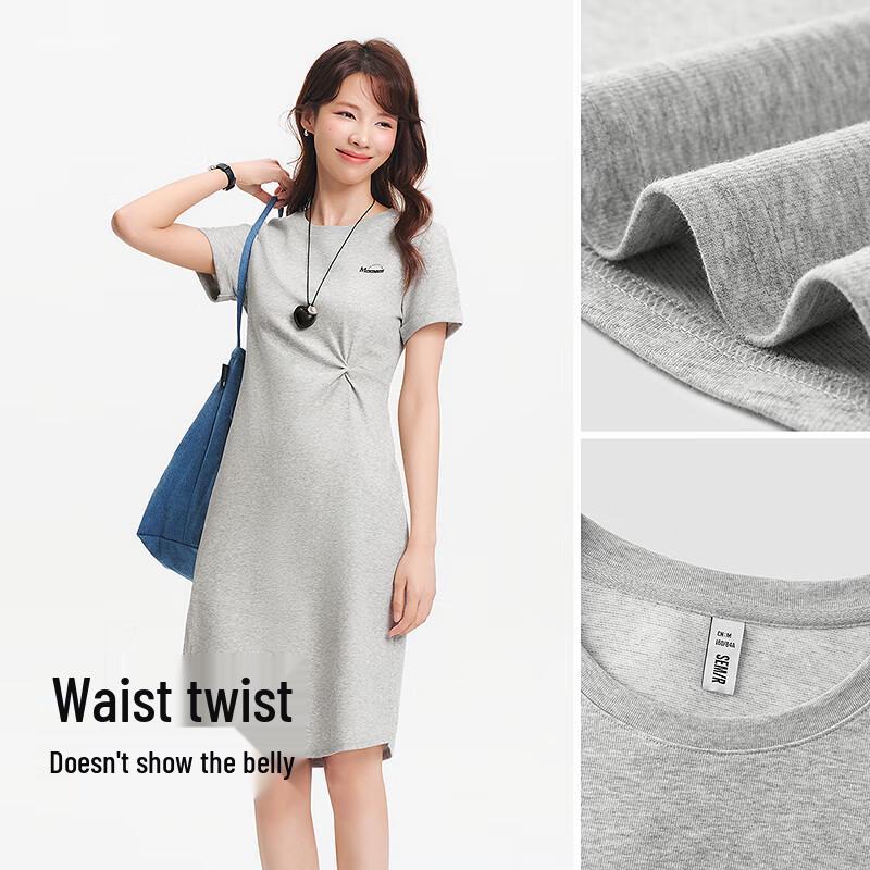 Semir Women's Slimming Knot Slit T-Shirt Dress
