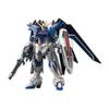 HG Mobile Suit Gundam SEED FREEDOM Rising Freedom Gundam 1/144 Scale Color-coded Plastic Model
