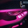 Mercedes-Benz C-Class W205/GLC X253 Ambient Light Mod: 3-Color to 64-Color Gradient Transformation.