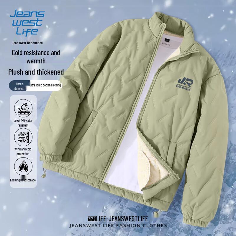 

JEANSWEST LIFE Men s Winter Waterproof Windproof Lamb Fleece Lined Stand Collar Jacket XL