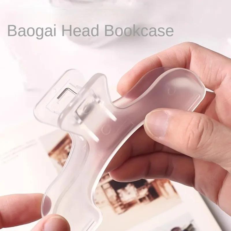 Hands-Free Reading Stand with Chinese Design, Strong Fixed Book Clip, Transparent Page Holder for Books & Music Sheets