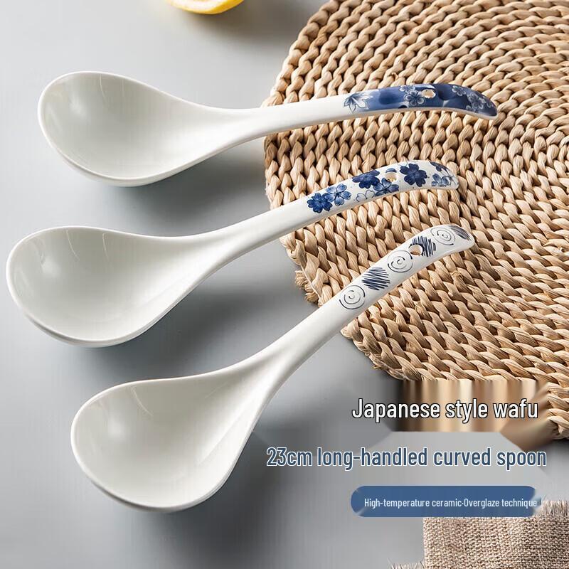 MAXCOOK Ceramic Soup & Rice Spoon