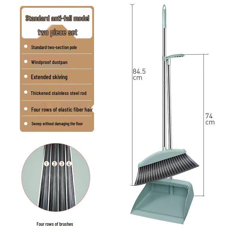 Bingyao Household Cleaning Broom & Dustpan Set