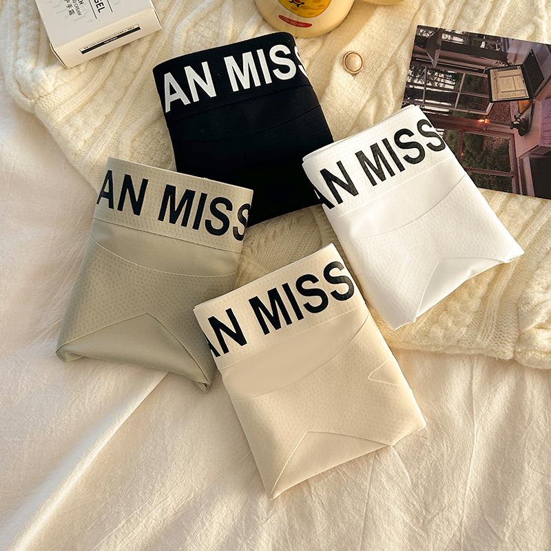 Ladies Spring and Autumn New High Waist Naked Sense No Trace Abdominal Breathable Underwear