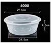 Compact Round Disposable Lunch Box for Crayfish, Pickled Fish, and Fruit - Takeaway Bowl with Small Capacity