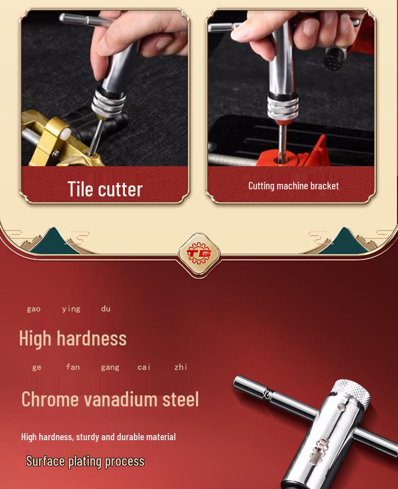 Tiangong Adjustable Ratchet Tap Wrench Set