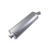 E-TOO Muffler Exhaust Pipe for Jiefang CA1125J