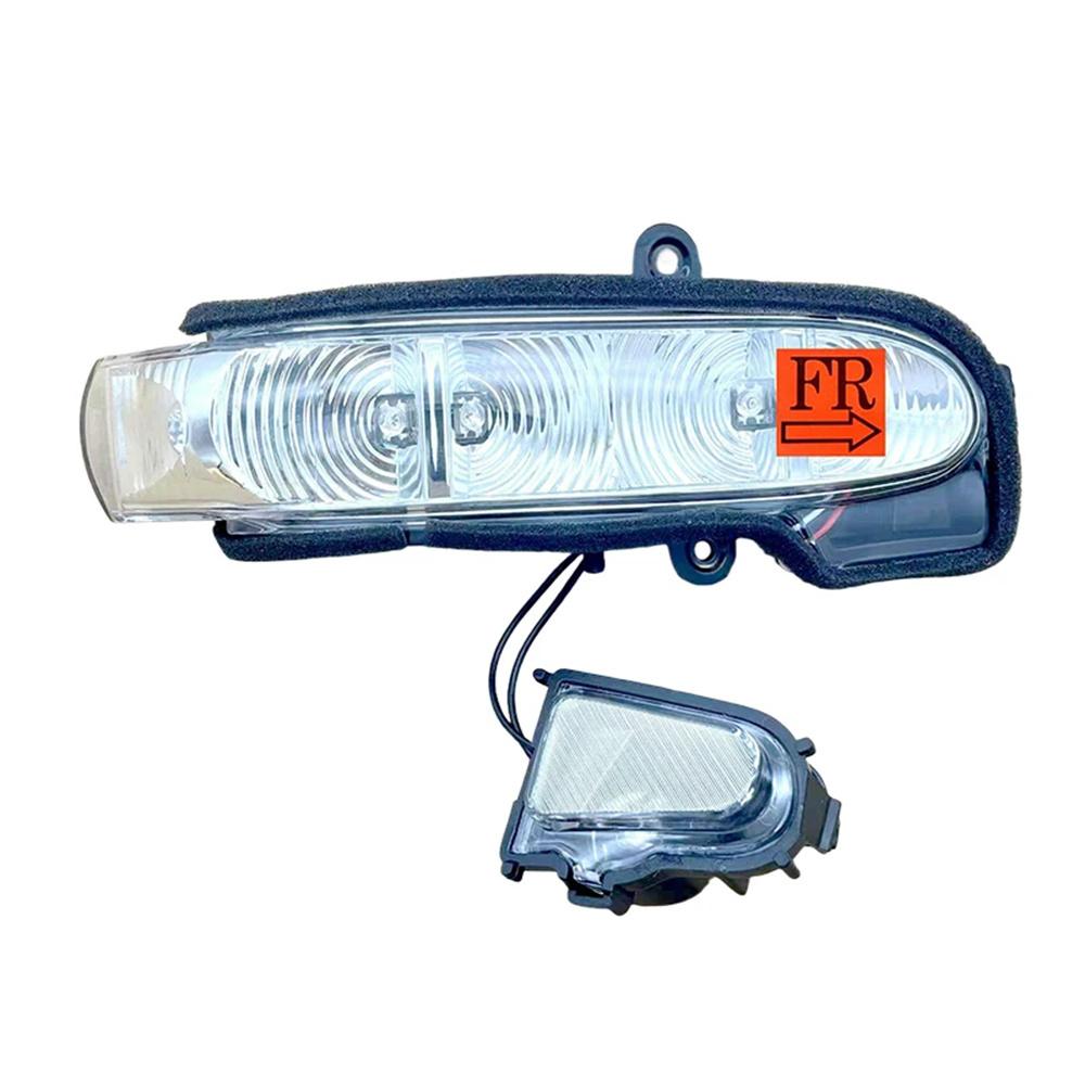 

Rearview Mirror Turn Signal Light For Mercedes Benz W211 E Class 2038201321 2038201421