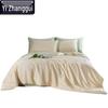 Yizhanggui All-Season Lyocell Blend Quilt