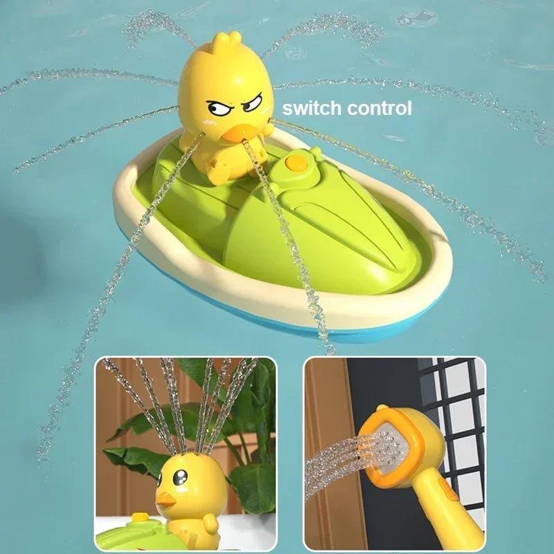Non-Toxic Cute Duck Electric Water Spray Bathroom Bathing Toys Baby Bath Toys Kids Bath And Shower Bathtubs Interactive Children Gifts Hot