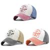 Luer og hatter – Baseball capser