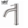 Longdai 304 Stainless Steel Single Cold Basin Faucet