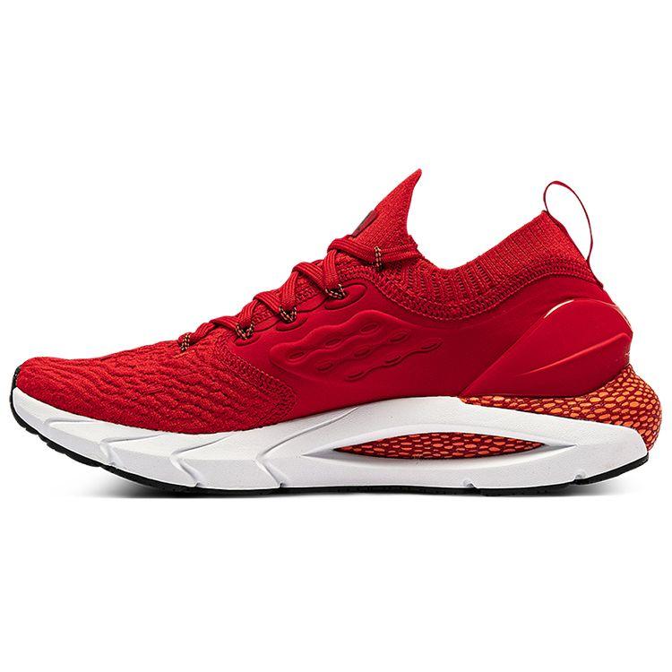 Under Armour HOVR Phantom 2 Comfortable Fabric Synthetic Leather Low Top Casual Running Shoes Men sneaker Red 3025194-600