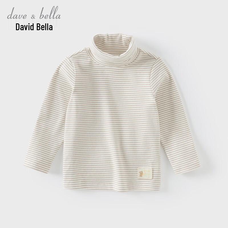 David & Bella Kids' Antibacterial Turtleneck Long-Sleeve T-Shirt