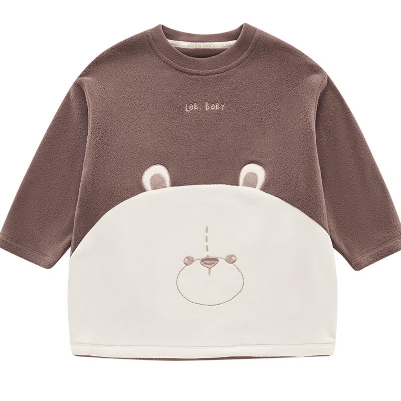 Labi Kinder Doppelseitiges Fleece Langarm Rundhals Oberteil
