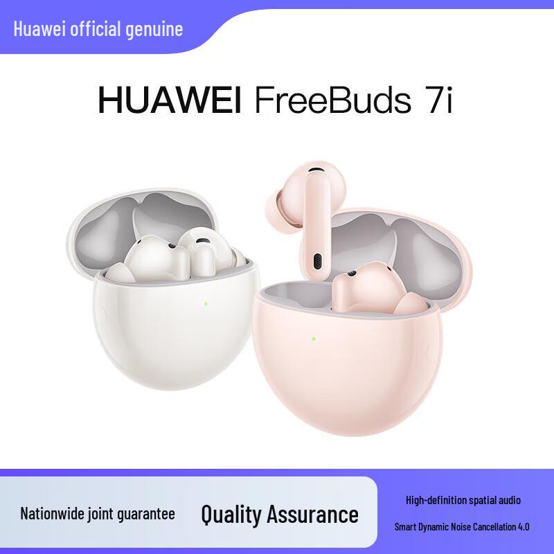 

Huawei FreeBuds 7i True Wireless Noise-Cancelling Earbuds