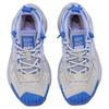 Puma Plexus Gradient Sophia Chang 'Grey Blue' 388440-01