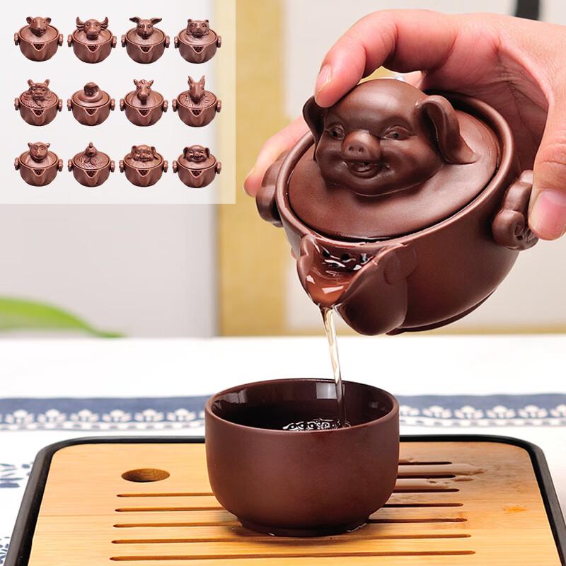 Yilutang Zisha Zodiac Pig Teapot Set
