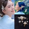 Flower and Pearls Hair Comb Rhinestones Hair Accessories Jewelry Bridal Headwear Elegant Stage Performances Hairband