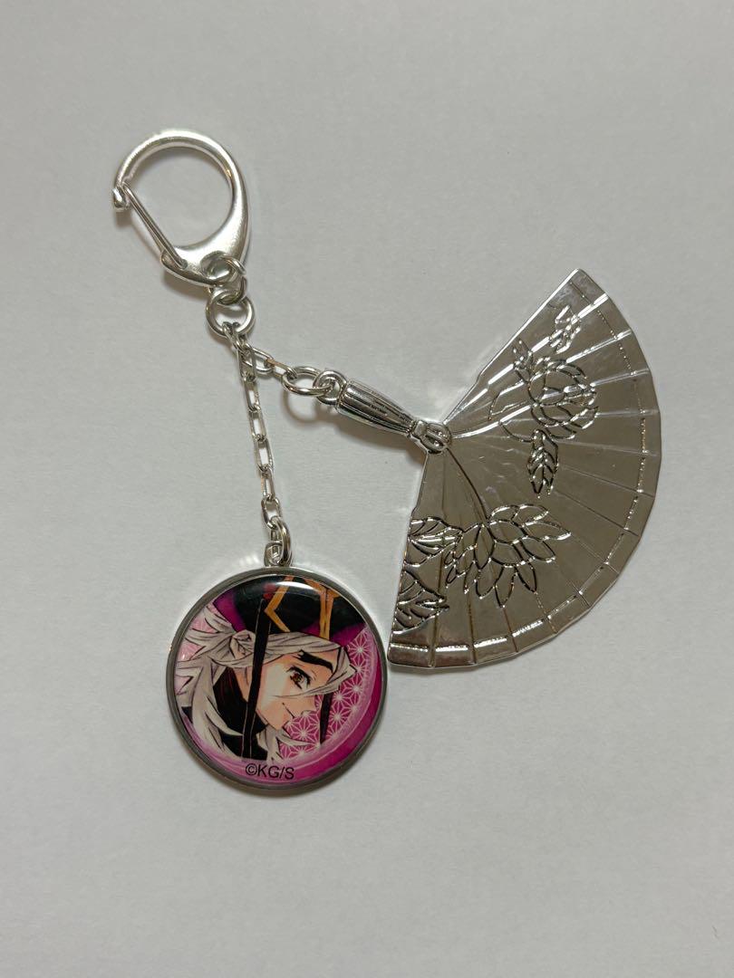 

[USED] Demon Slayer: Kimetsu no Yaiba Collection Charm Big Douma