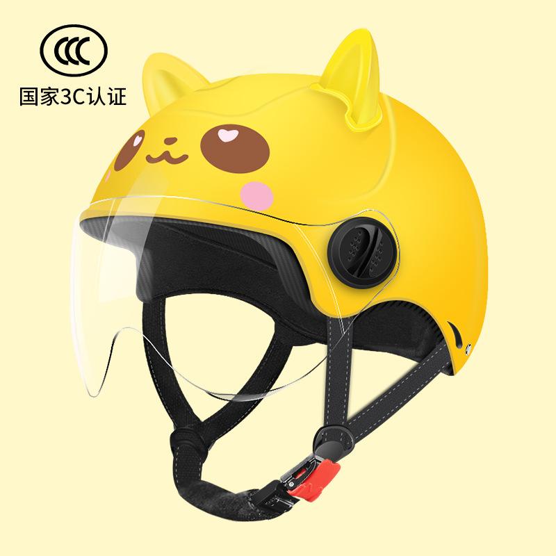 Kids helmet electric motorcycle helmet boys girls baby winter summer battery half helmet